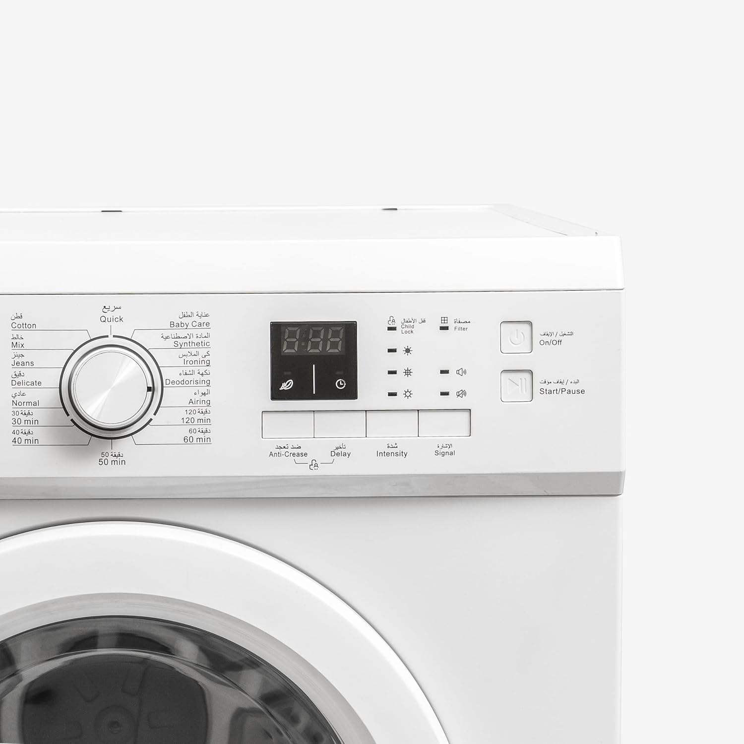 مجفف ملابس من اوجين، 7 كجم، مع هوز  تحميل أمامي، 140 دورة في الدقيقة، أبيض -