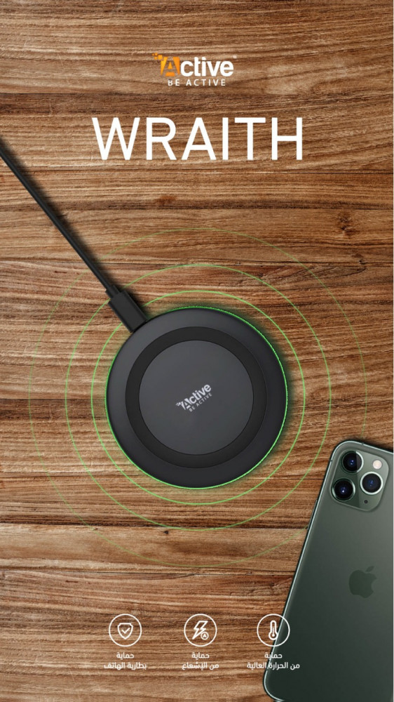 اكتيف شاحن لاسلكي سريع (دائري)