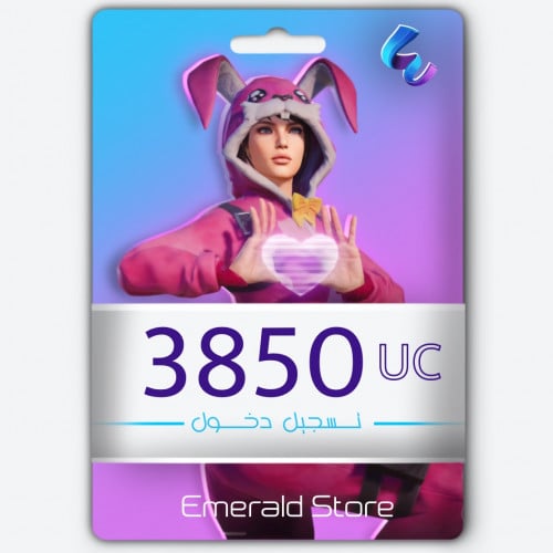 3850 شده (تسجيل دخول)