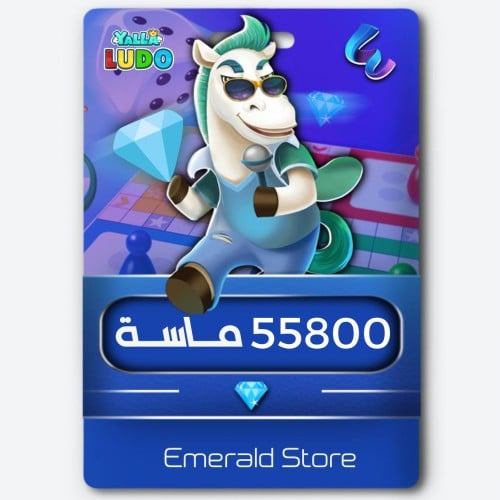 $100 الماسة - شحن يلا لودو