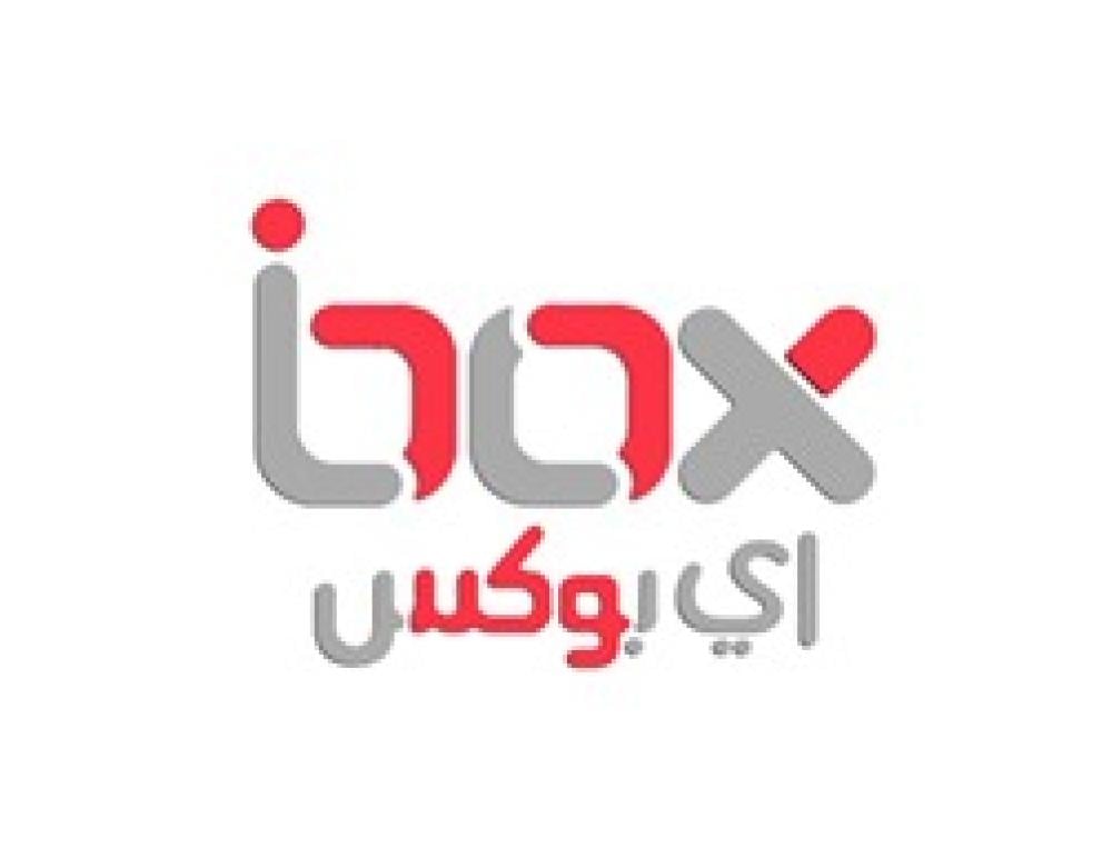 تعرف على أقوى عروض كيابل ايفون واحصل عليها بأقل الأسعار