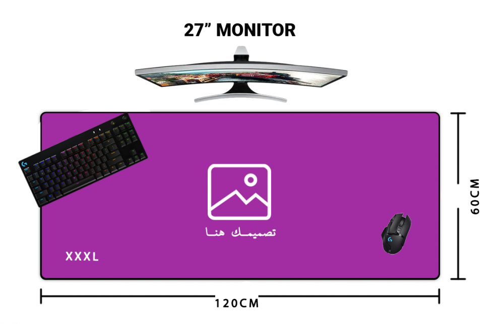 XXXL - 120x50CM