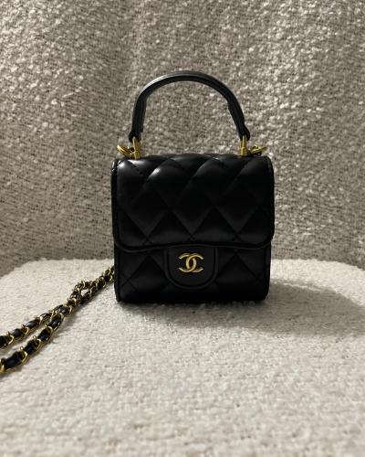 Chanel VIP gift small bag