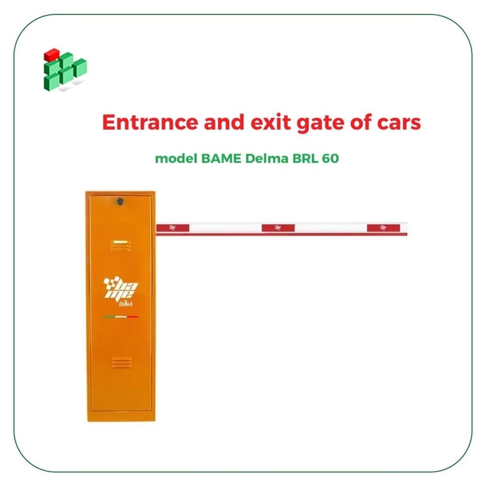 جهاز دخول مواقف SMART TECHO ST-PETK1