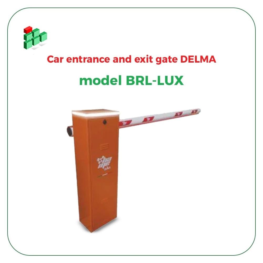 Smart TECHO بوابة سيارات دخول وخروج ST-B-G