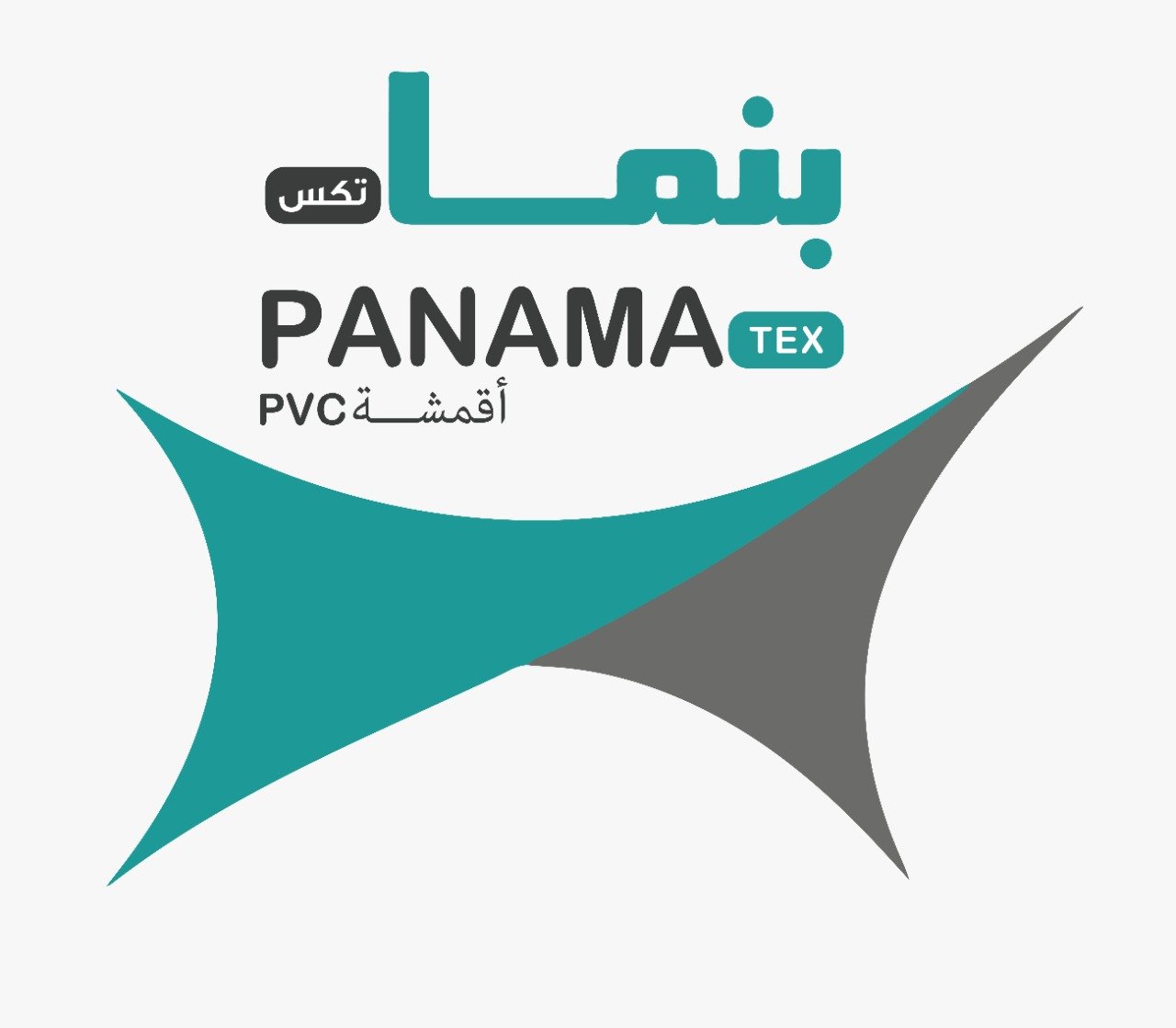بنما