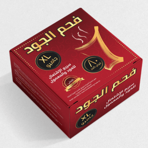 فحم الجود جامبو 80 حبة سريع الاشتعال