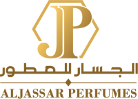 معطر الجسار