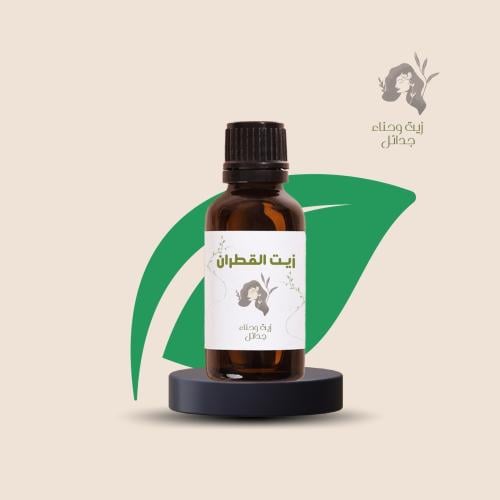 زيت القطران الخام الاصلي