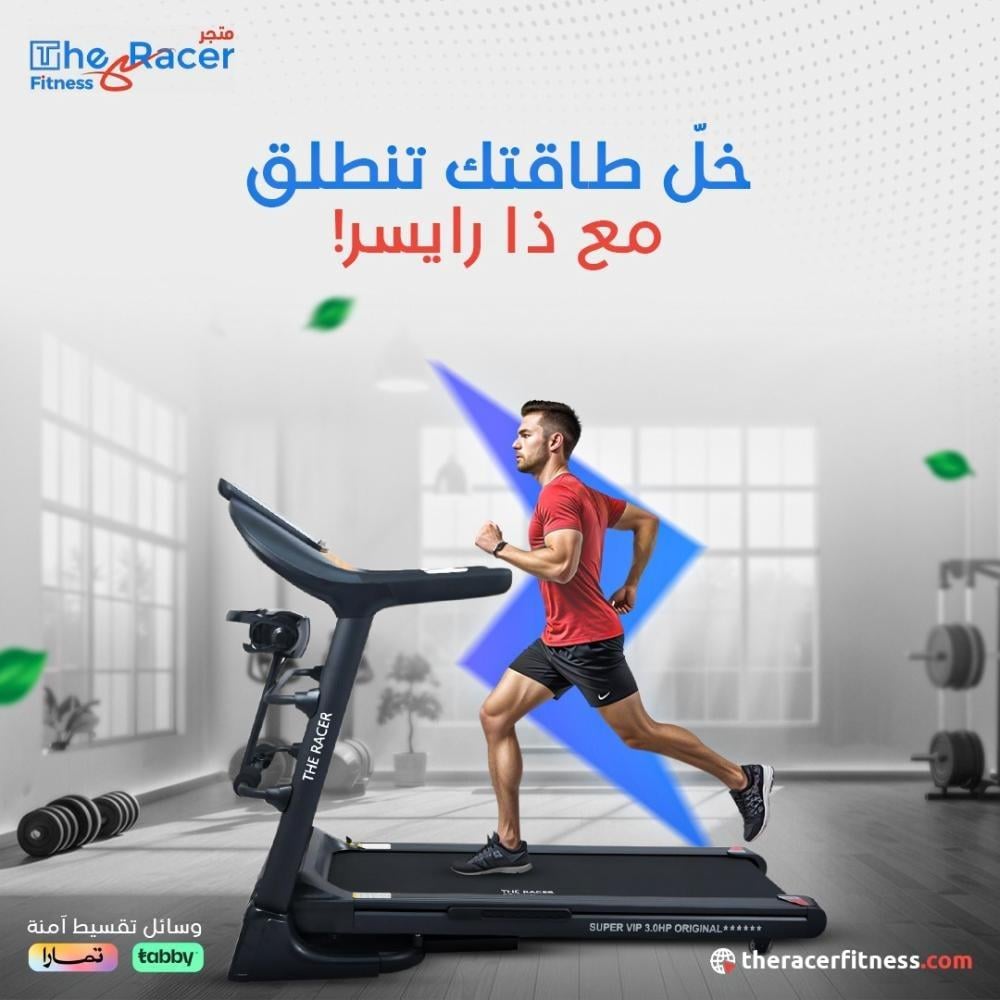 افضل جزمة رياضية للمشي