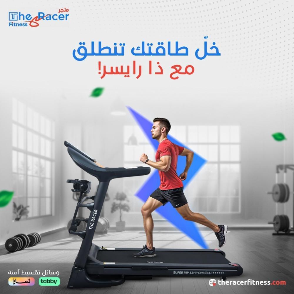ما هي فوائد المشي صباحا: سبع فوائد للمشي بالصباح