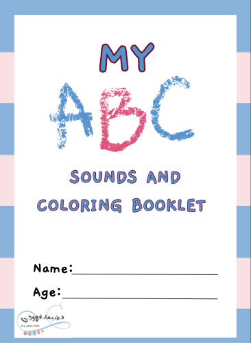 My abc's sounds coloring booklet