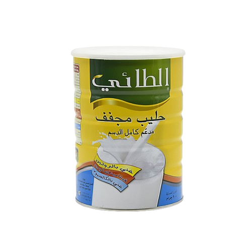 حليب الطائي وسط 900 جرام