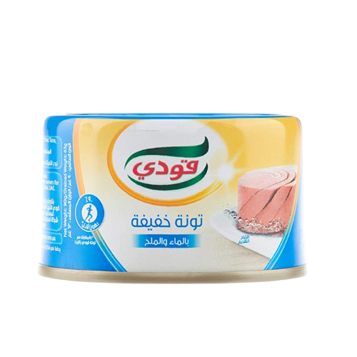 تونة قودي صغير 48*90 جرام بالماء