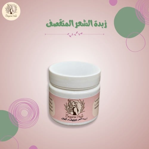 زبدة التقصف والجفاف