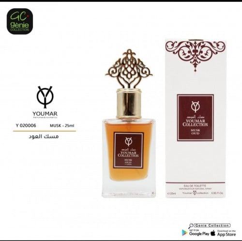 عطر يومار 020006 مسك العود 25 مل
