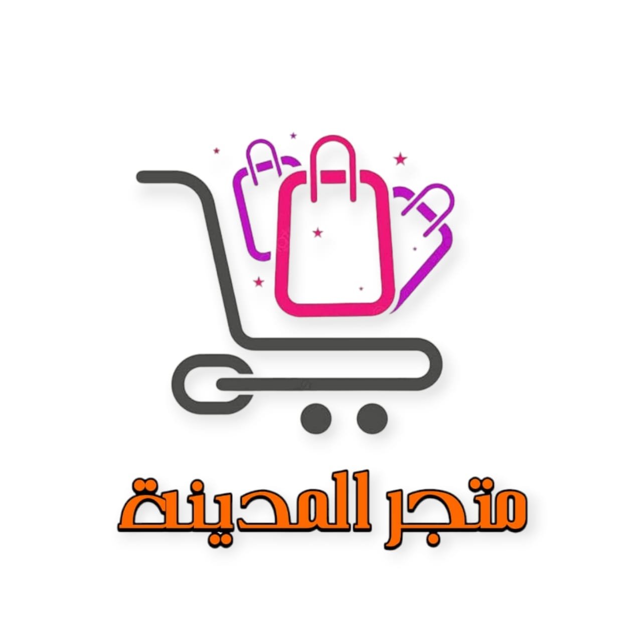 store avatar