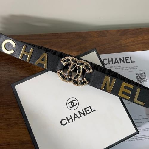 حزام شانيل الحجم الكبير (15) CHANEL