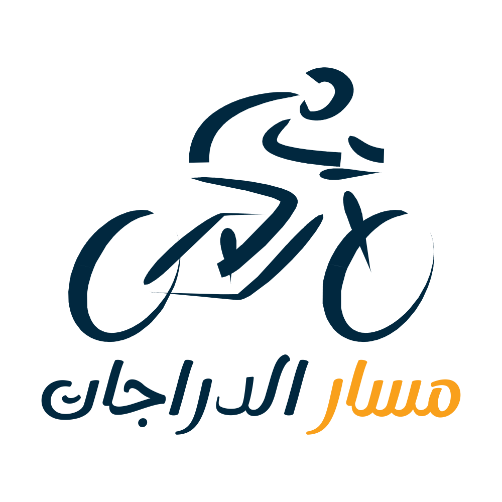 مسار الدراجات - لبيع افضل سكوترات الكهربائية باسعار منافسة