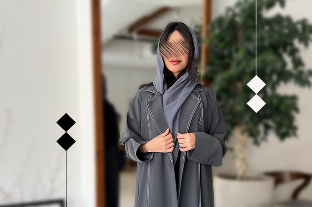 العباية العصرية: دليلكِ لإطلالة أنيقة وعملية