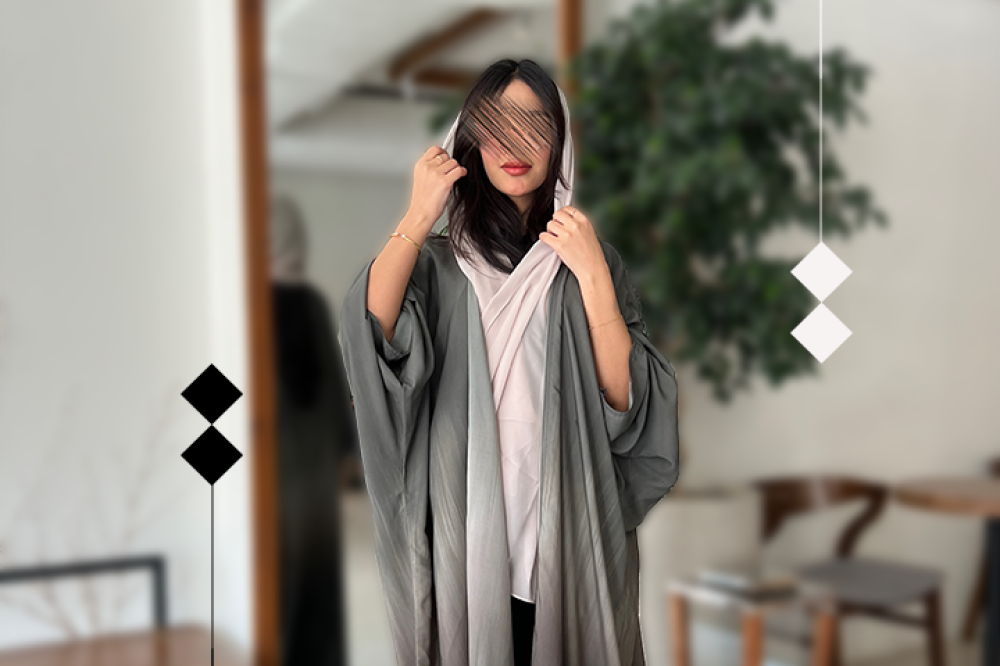 أكثر من مجرد عباية: إبتكارات وتصاميم عصرية