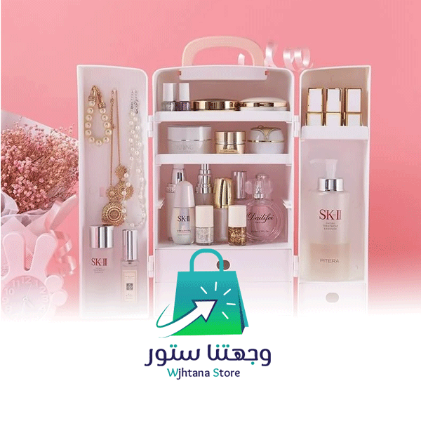 التجميل و عناية الجسم