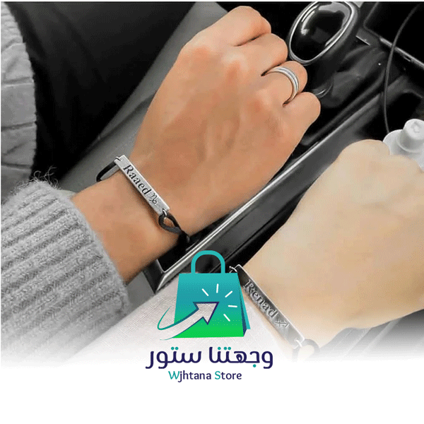 اكسسوارات