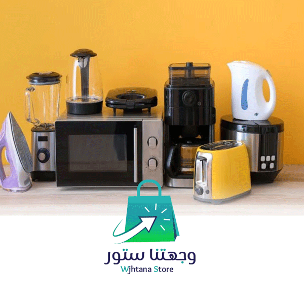 المستلزمات والمقتنيات