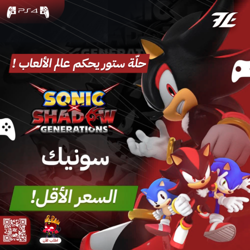 سونيك شادو سوني 4