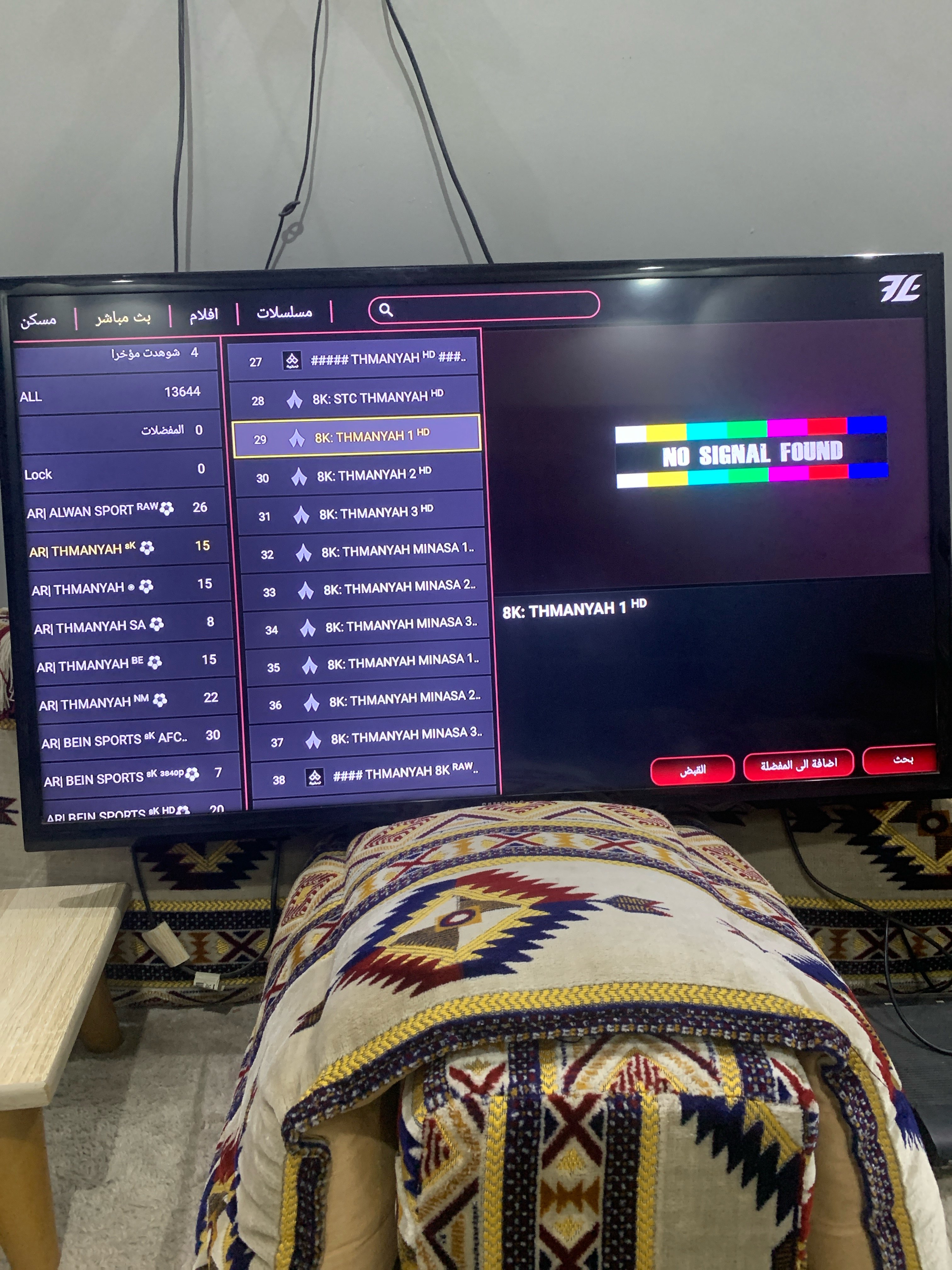 customer feedback image