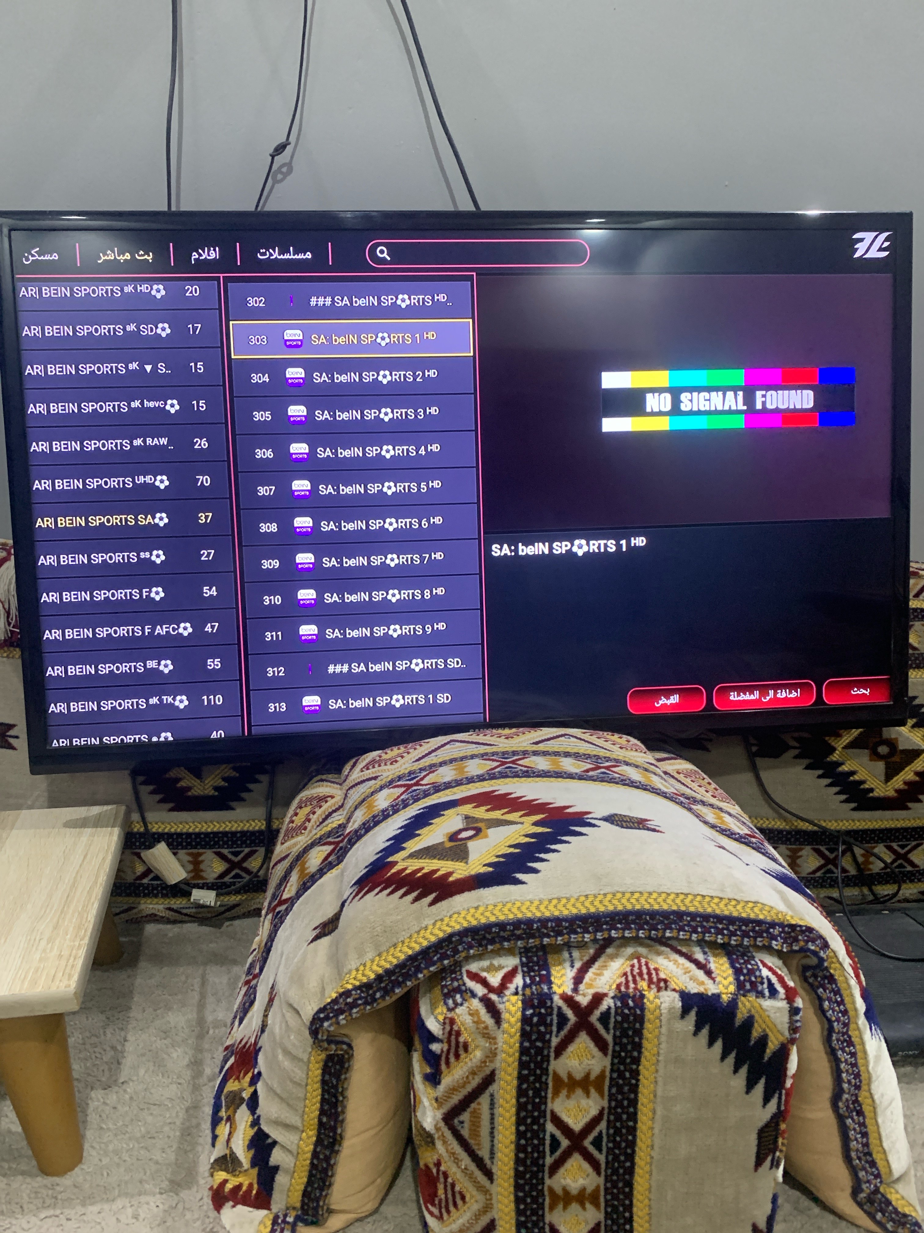 customer feedback image
