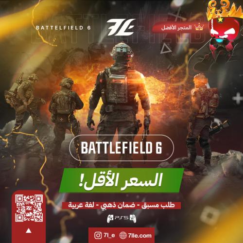باتلفيلد 6 سوني 5 طلب مسبق