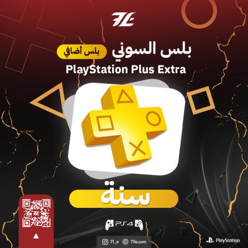 بلس إضافي (سنة) PS4