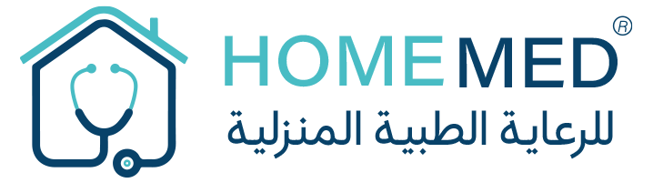 عيادات هوم ميد للرعاية الطبية المنزلية