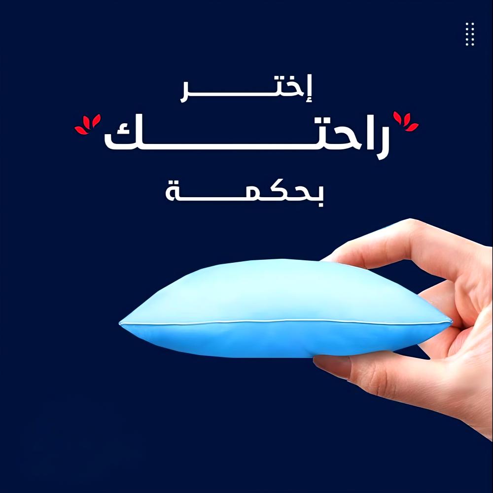 كيف تختار المخدة المناسبة للنوم الصحي