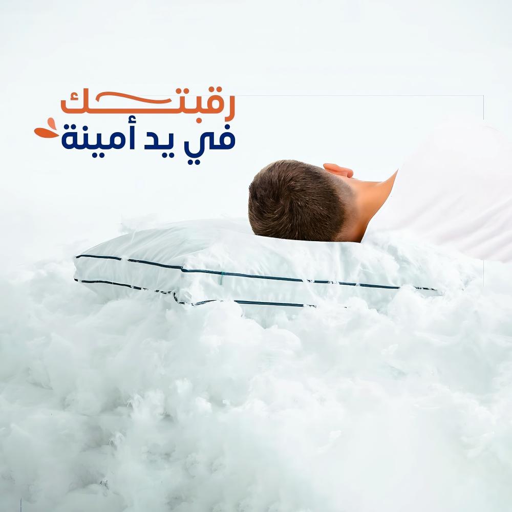 هل تُغسل المخدات؟ طرق العناية والنظافة
