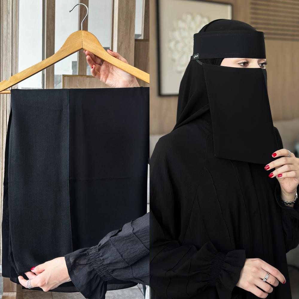 نقاب عادي وسط +طرحه قطن