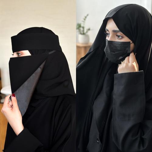 عدد 2 نقاب حرير وسط + عدد 2 طرحه قطن