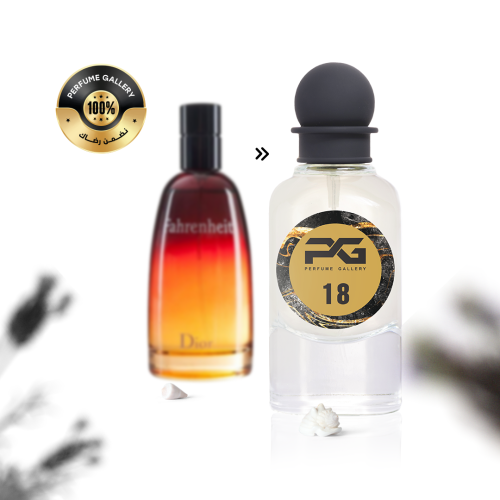 عطر 18 | فهرنهايت