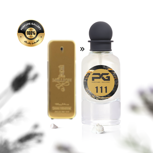 عطر 111 | ون مليون