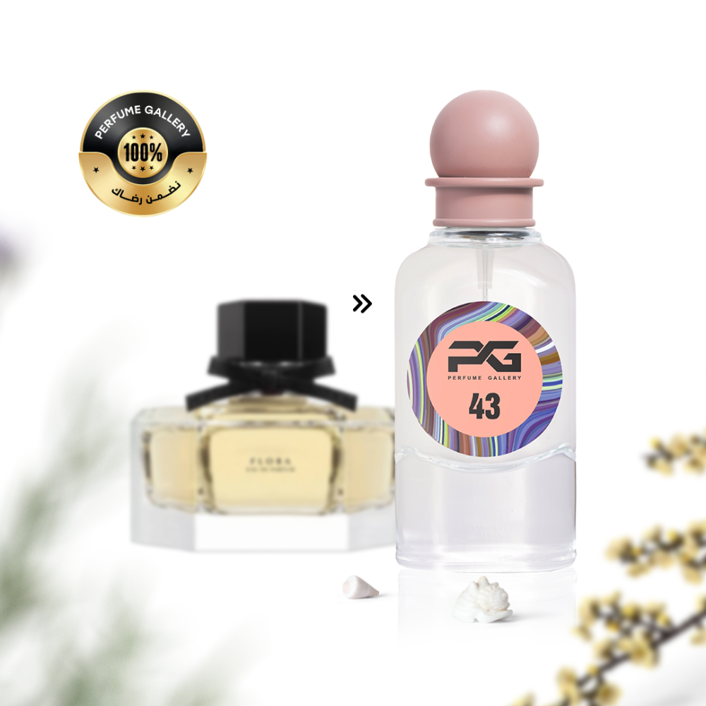 عطر 43 | فلورا