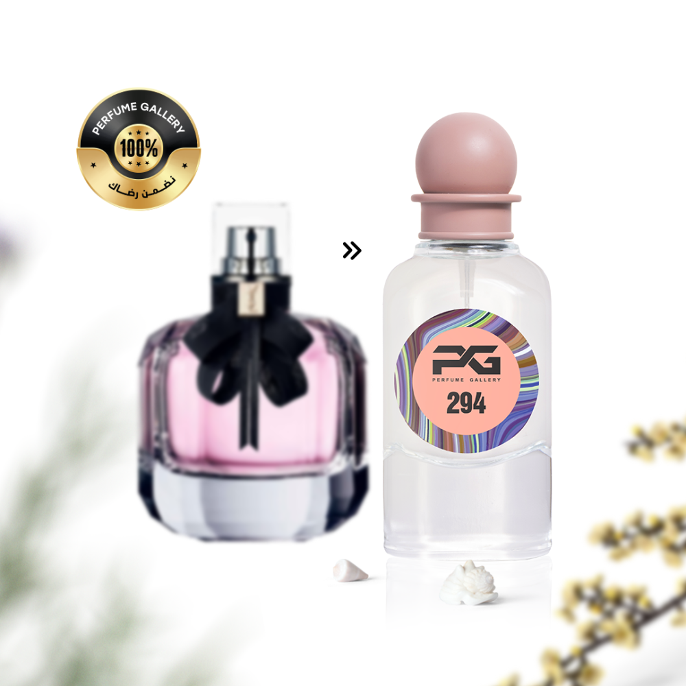 عطر 294 | مون باريس