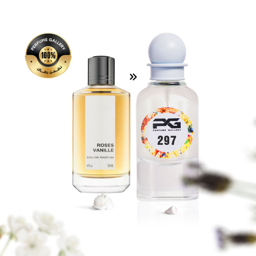 عطر 297 | روز فانيليا