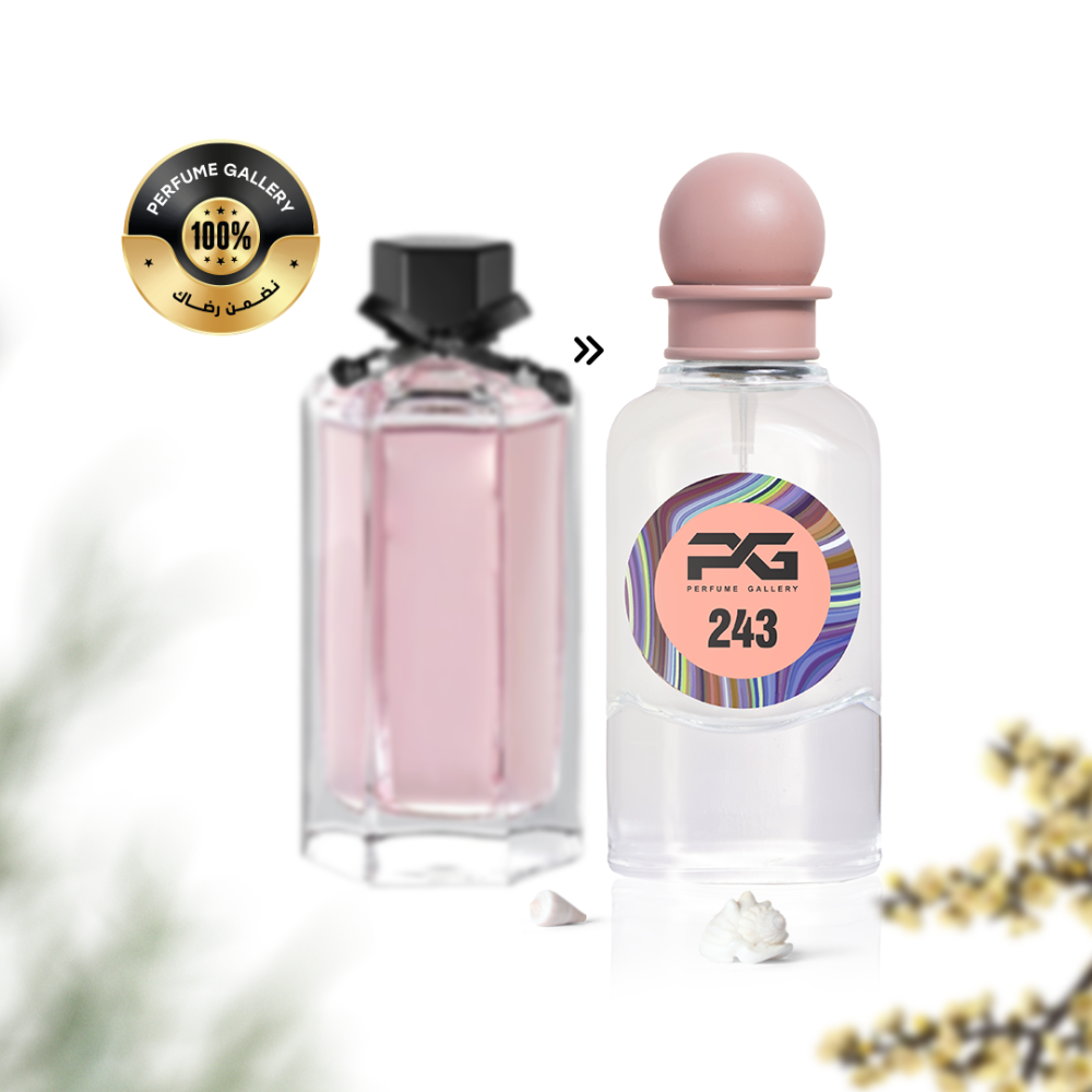 عطر فلورا جاردينيا