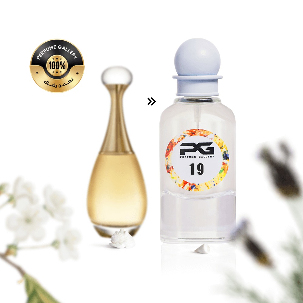 عطر جادور