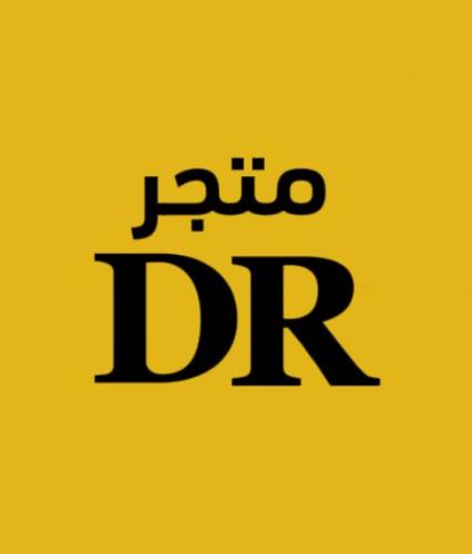 store avatar