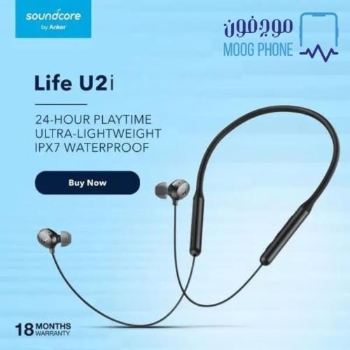 سماعة بلوتوث انكر ساوندكور لايف يو 2 اي