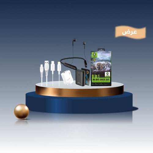 البكج الذهبي - موج فون