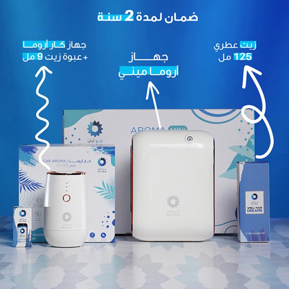معطر سيارة
