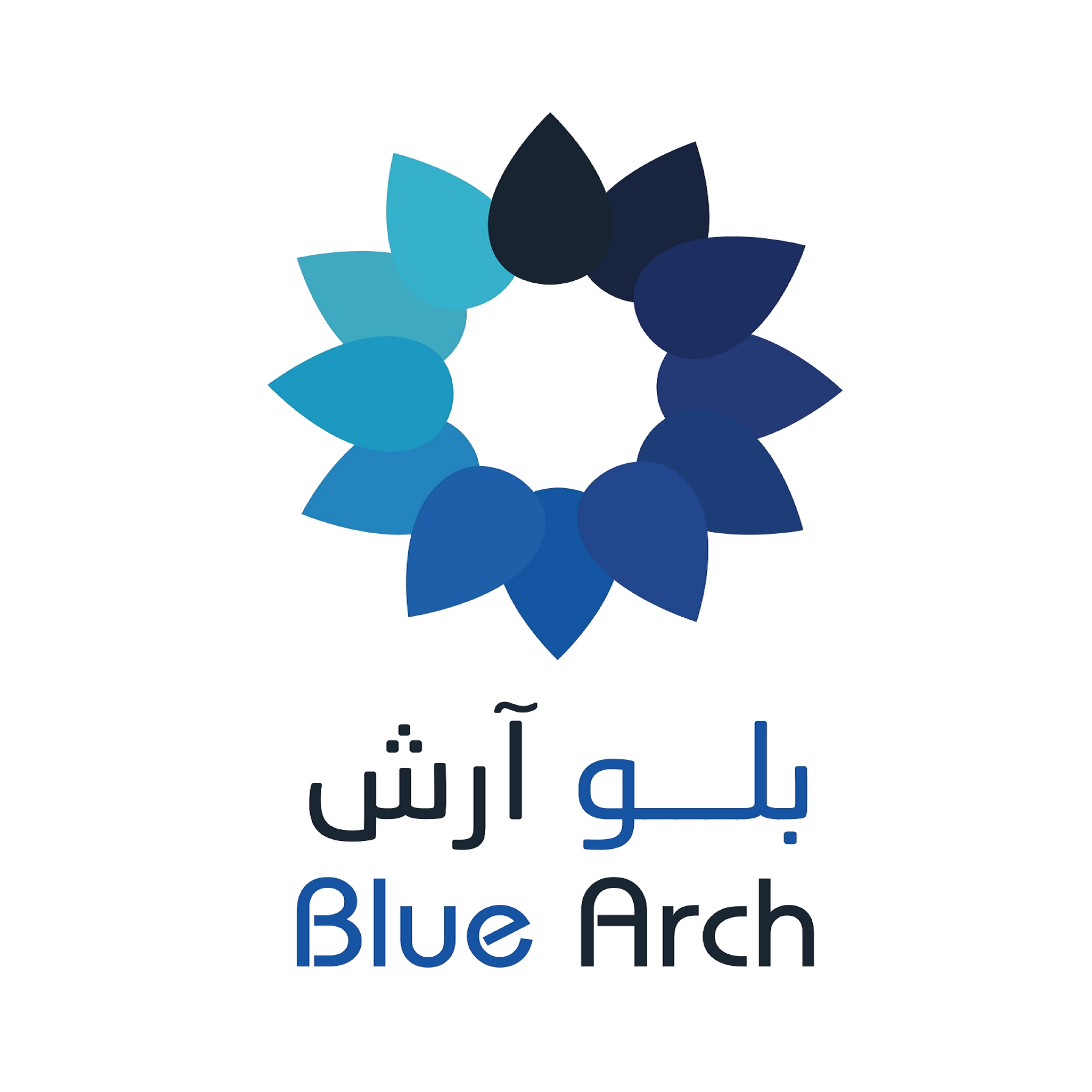 Blue Arch